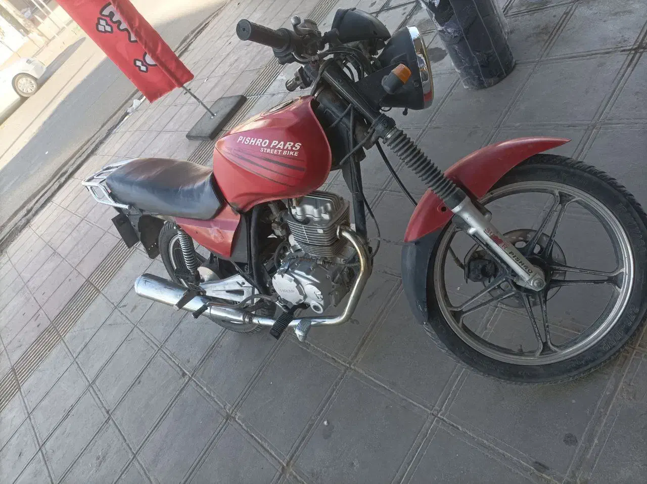 پیشرو ۸۹ معاوضه با هندا مدل بالا|موتورسیکلت|تربت‌حیدریه, اندیشه|دیوار