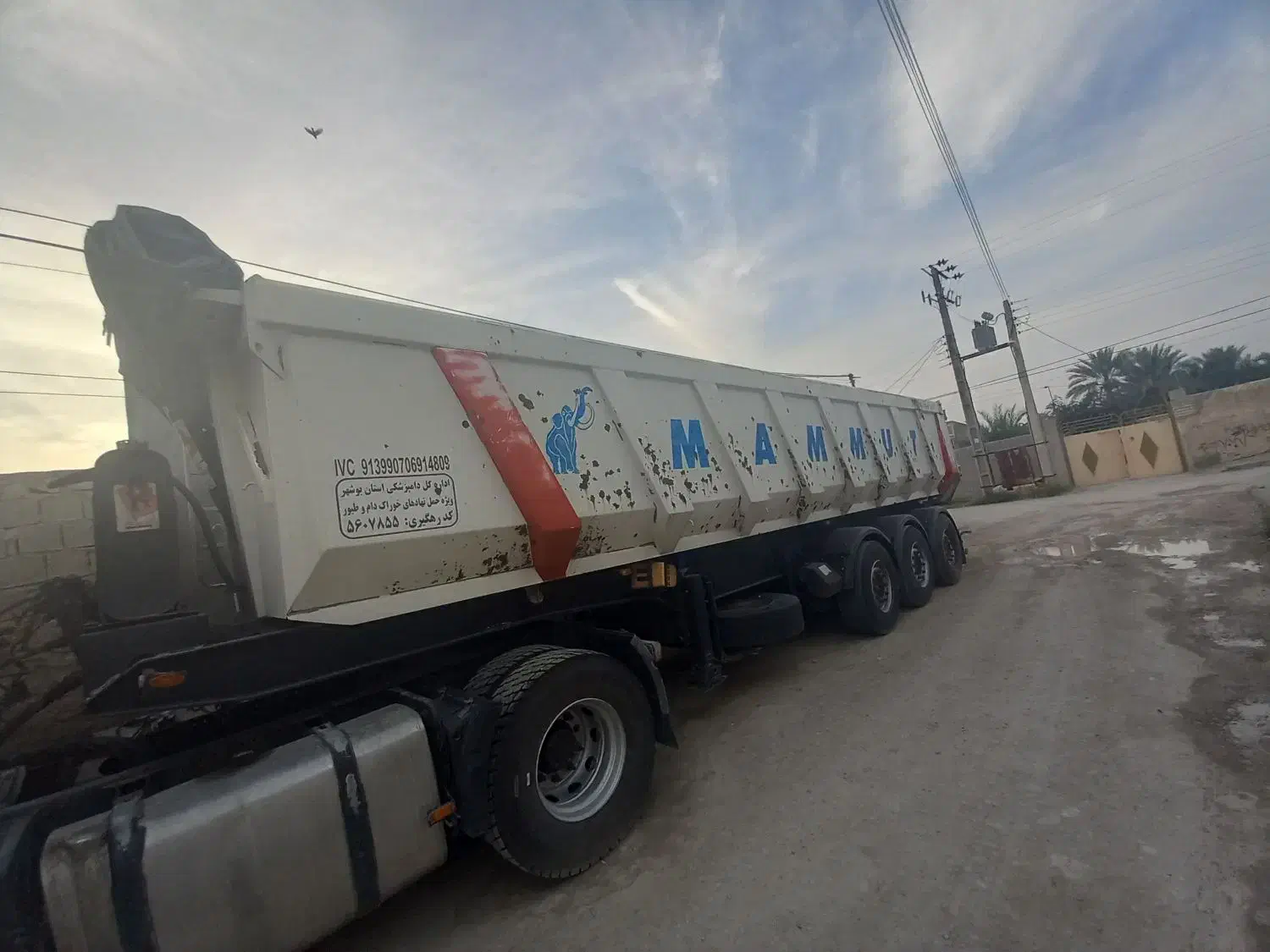 کمپرسی ماموت ۹۳|خودرو سنگین|بوشهر, |دیوار