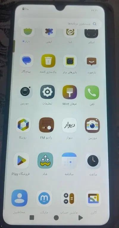 گوشی|موبایل|عنبرآباد, |دیوار
