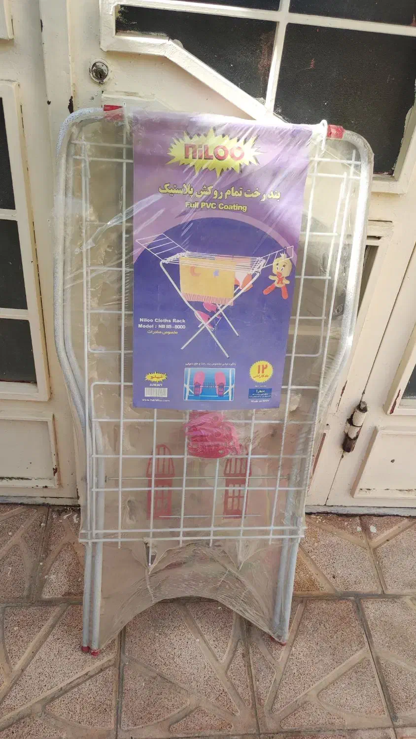 بند رخت|بندرخت و رخت‌آویز|تبریز, |دیوار