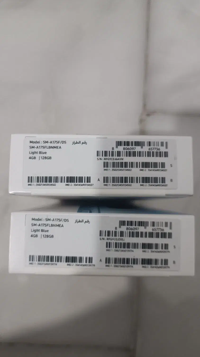 Galaxy A17 آکبند|موبایل|هشتگرد, گلسار|دیوار