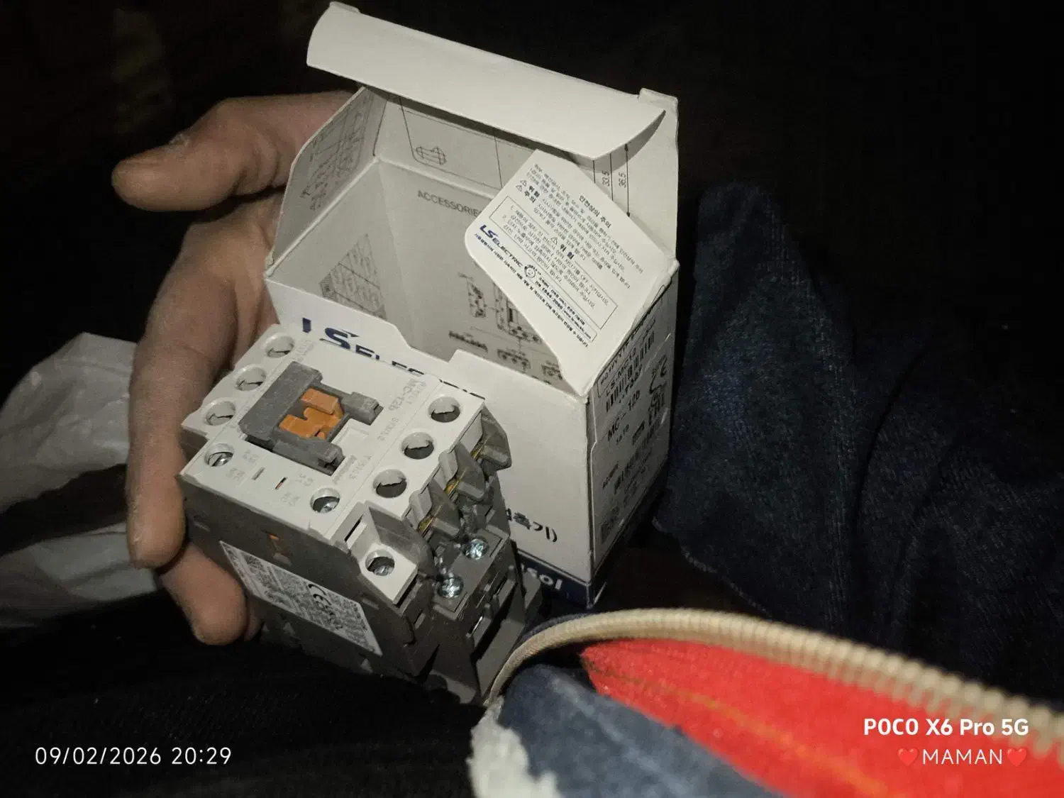 کنتاکتور Ls Electric|ماشین‌آلات صنعتی|یزد, |دیوار