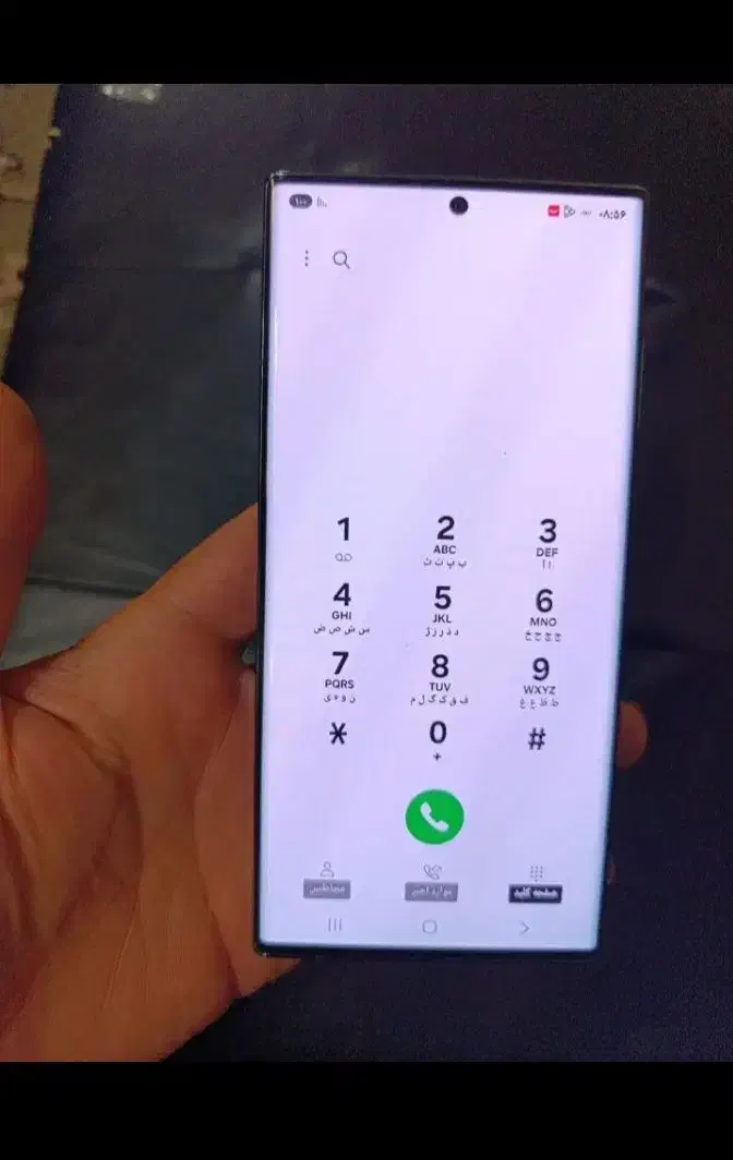 گوشی s22الترا 512 گیگ|موبایل|یاسوج, |دیوار