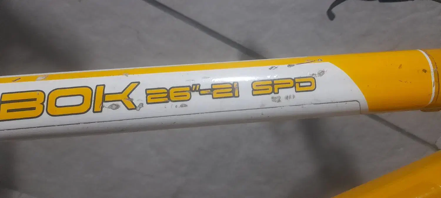 دوچرخه کوهستان ۲۶|دوچرخه، اسکیت، اسکوتر|شیروان (خراسان), |دیوار