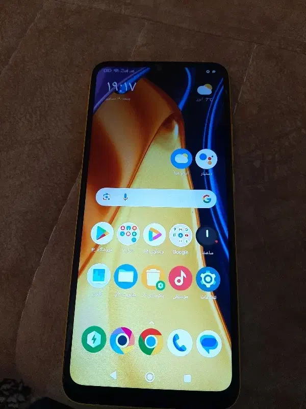 گوشی poco c40|موبایل|رباط‌کریم, شترخوار|دیوار