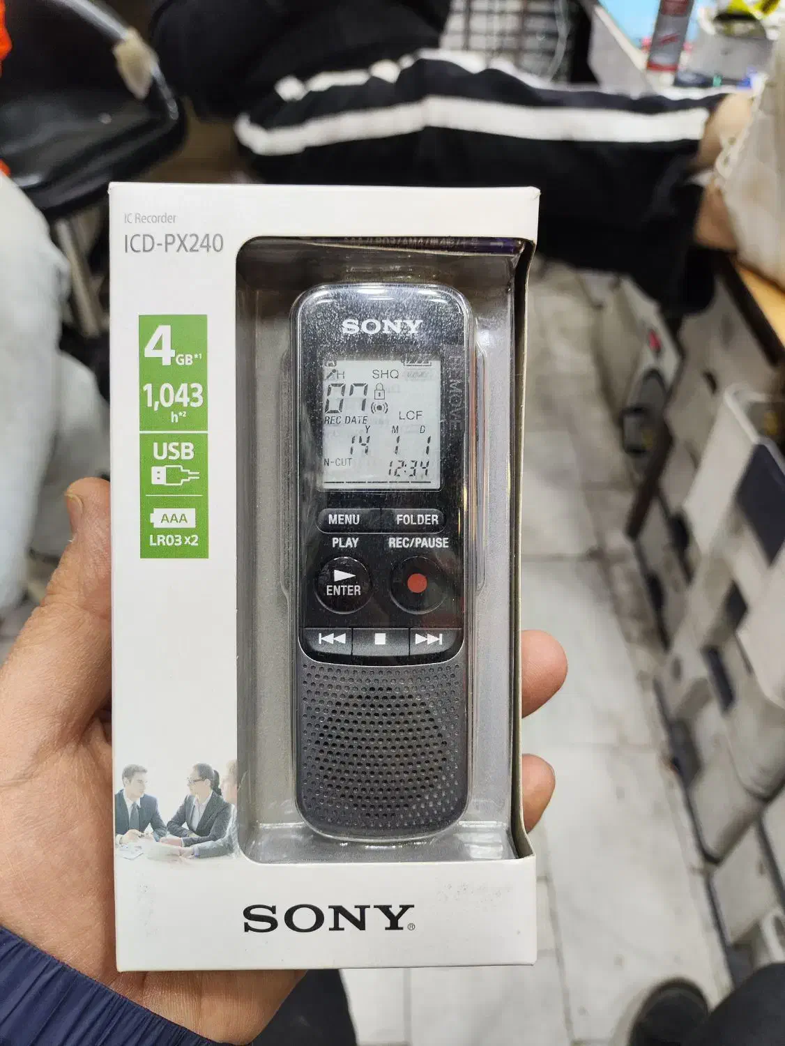 وویس رکوردر|پخشکننده همراه|کاشان, حاج جمال|دیوار