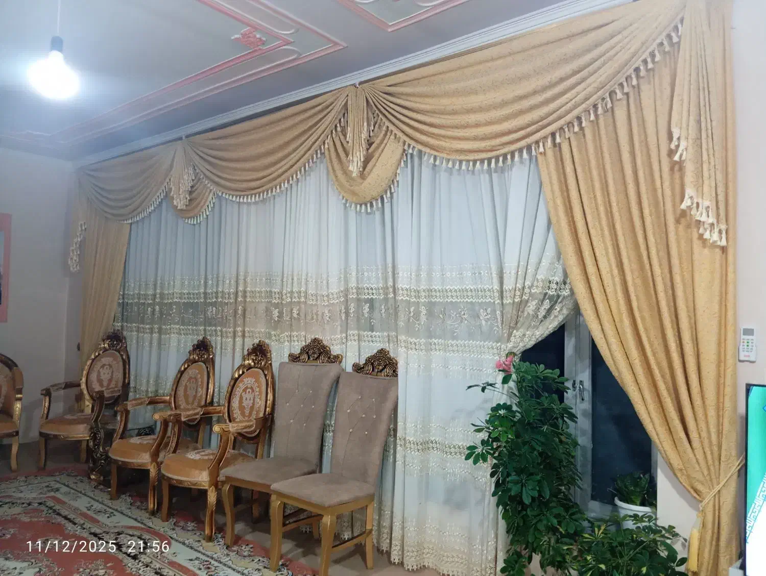 پرده|پرده، رانر، رومیزی|شوط, |دیوار