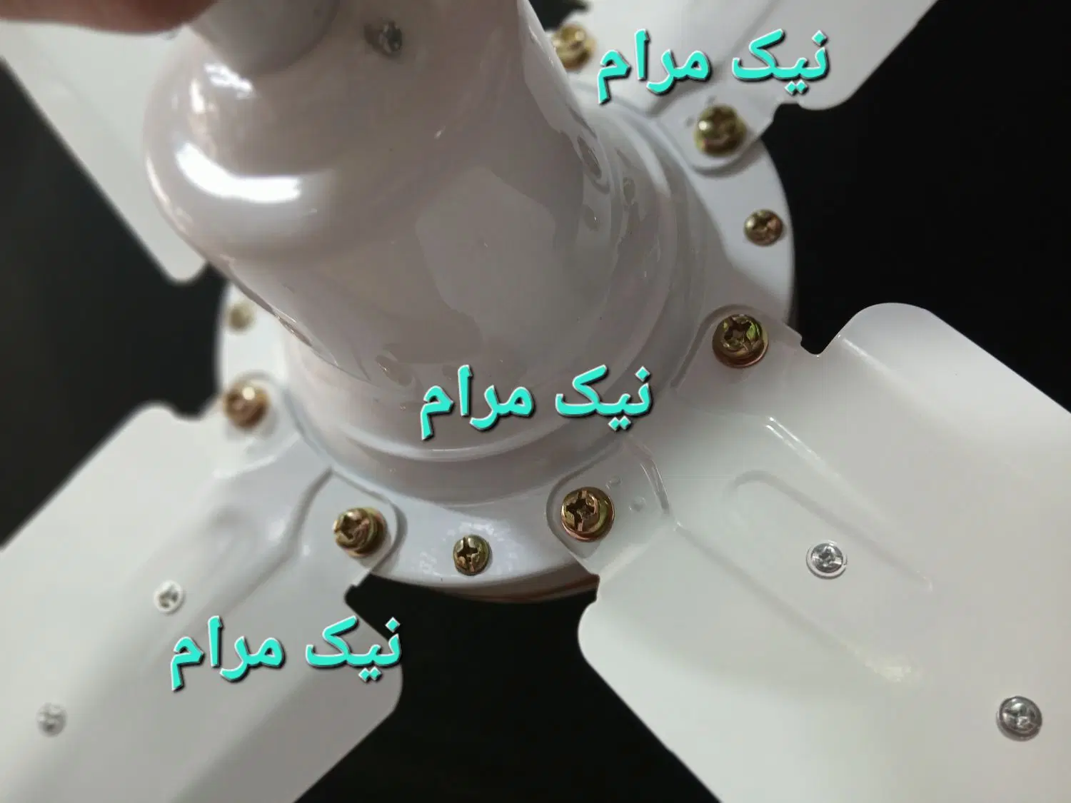 پنکه سقفی ۴ چهار پره سفید طلایی ۵ سرعته|پنکه و تصفیهکنندهٔ هوا|تهران, حر|دیوار