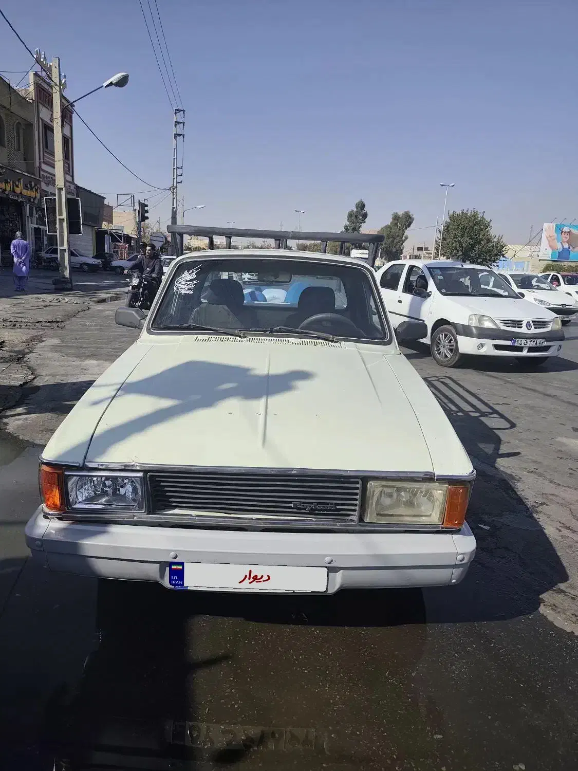 پیکان وانت مدل 93 تمیز|خودرو سواری و وانت|پسکوه, |دیوار