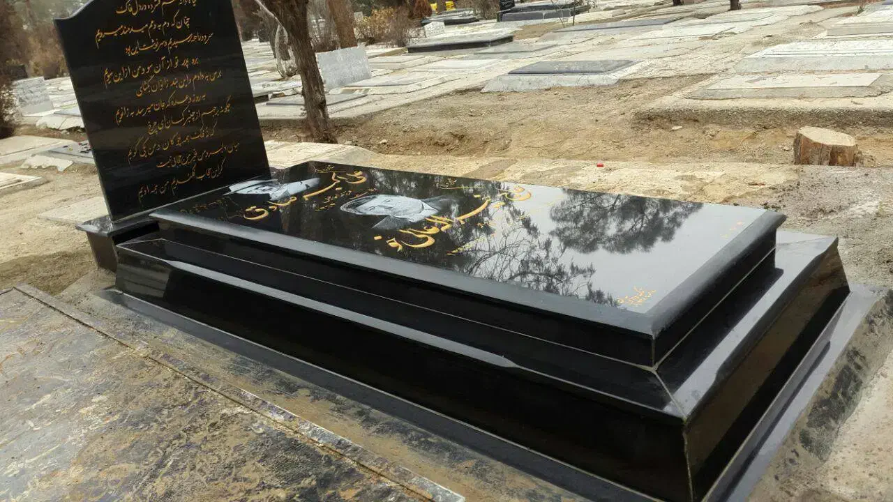 سنگ قبر ارزان|عمدهفروشی|باقرشهر, |دیوار