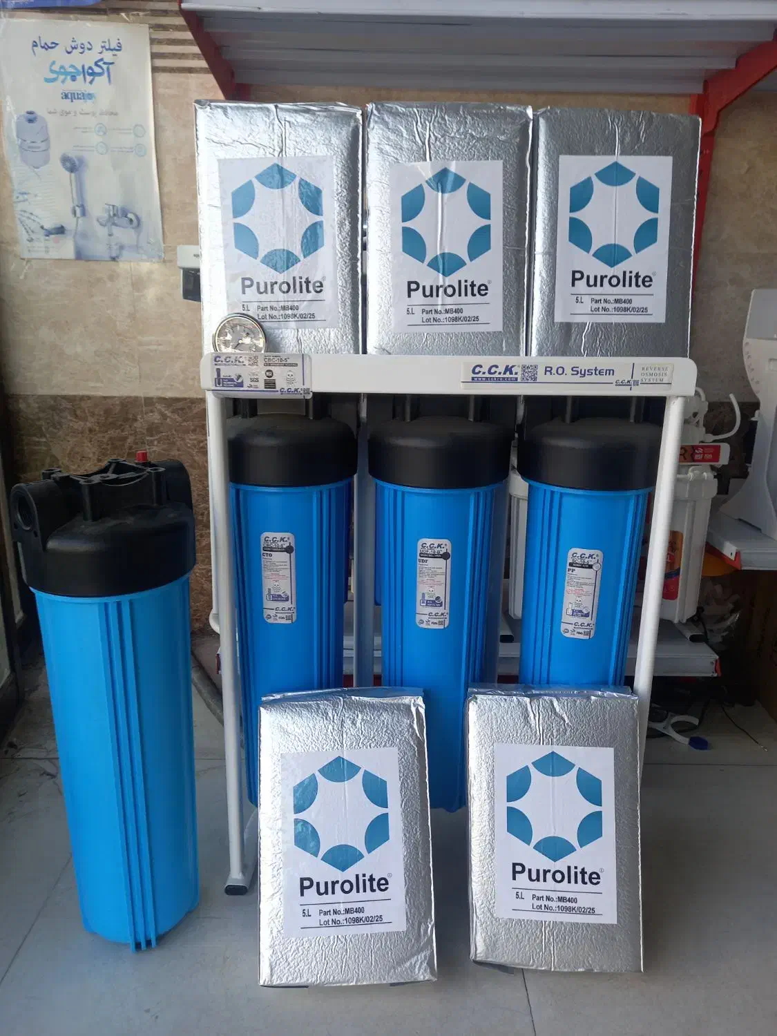 آب برای آزمایشگاه. (آب مقطر)|آبسردکن و تصفیه آب|بروجرد, |دیوار