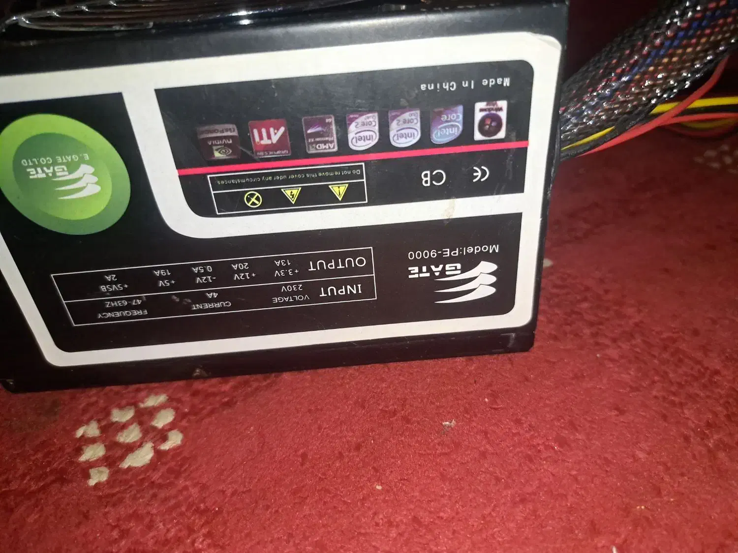 پاور کامپیوتر|قطعات و لوازم جانبی رایانه|یزد, |دیوار