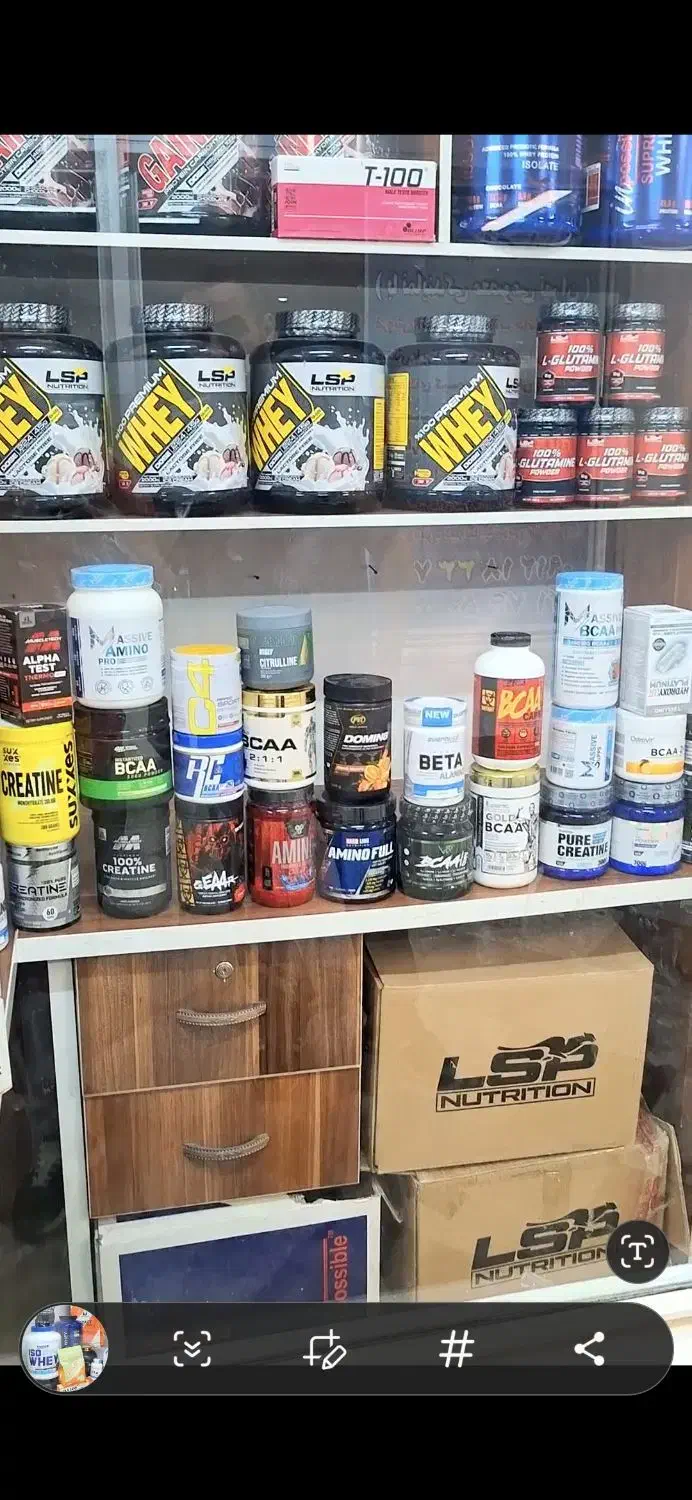 تحهیزات ورزشی|تجهیزات ورزشی|رودهن, |دیوار