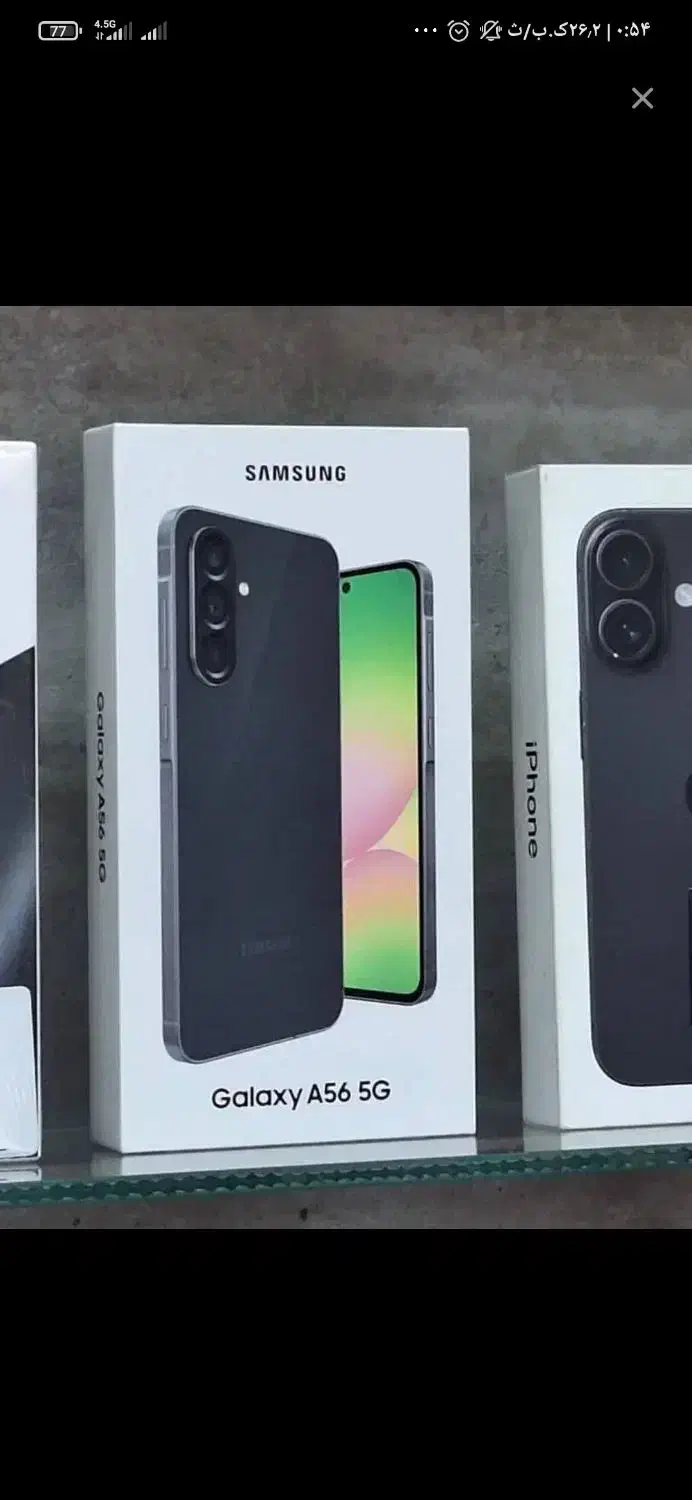 گوشی a56 نو نو|موبایل|کرمان, |دیوار