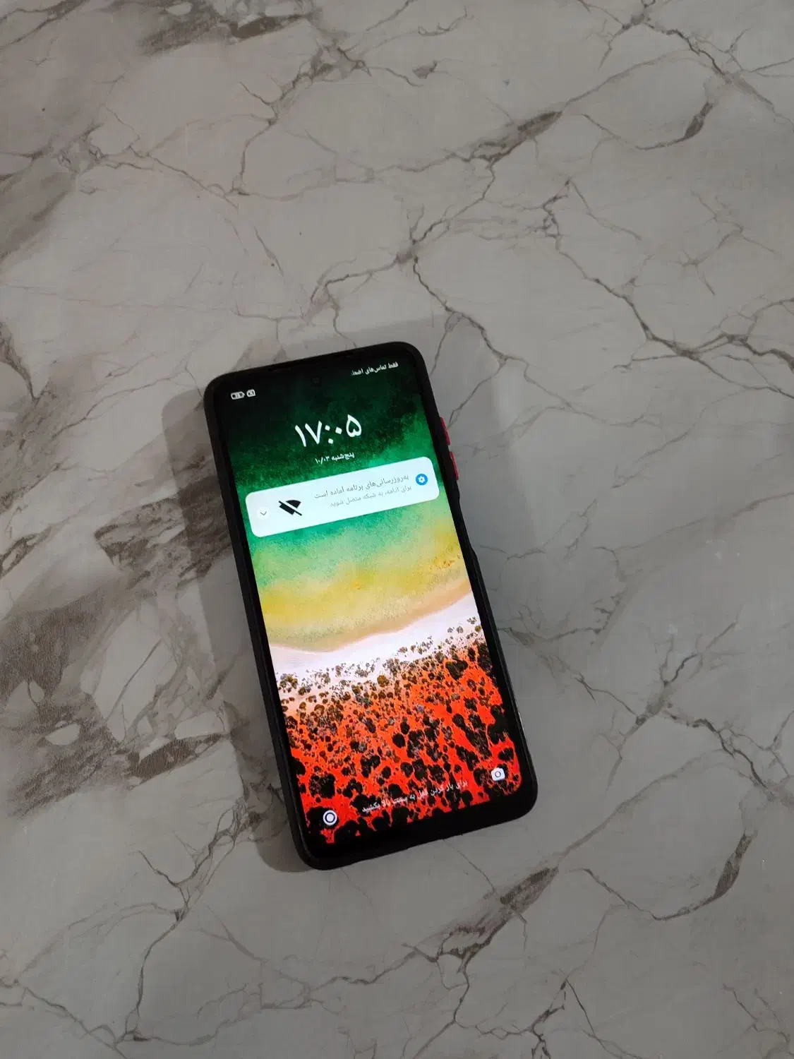 شیاومی poco x3 پرو|موبایل|اهر, |دیوار