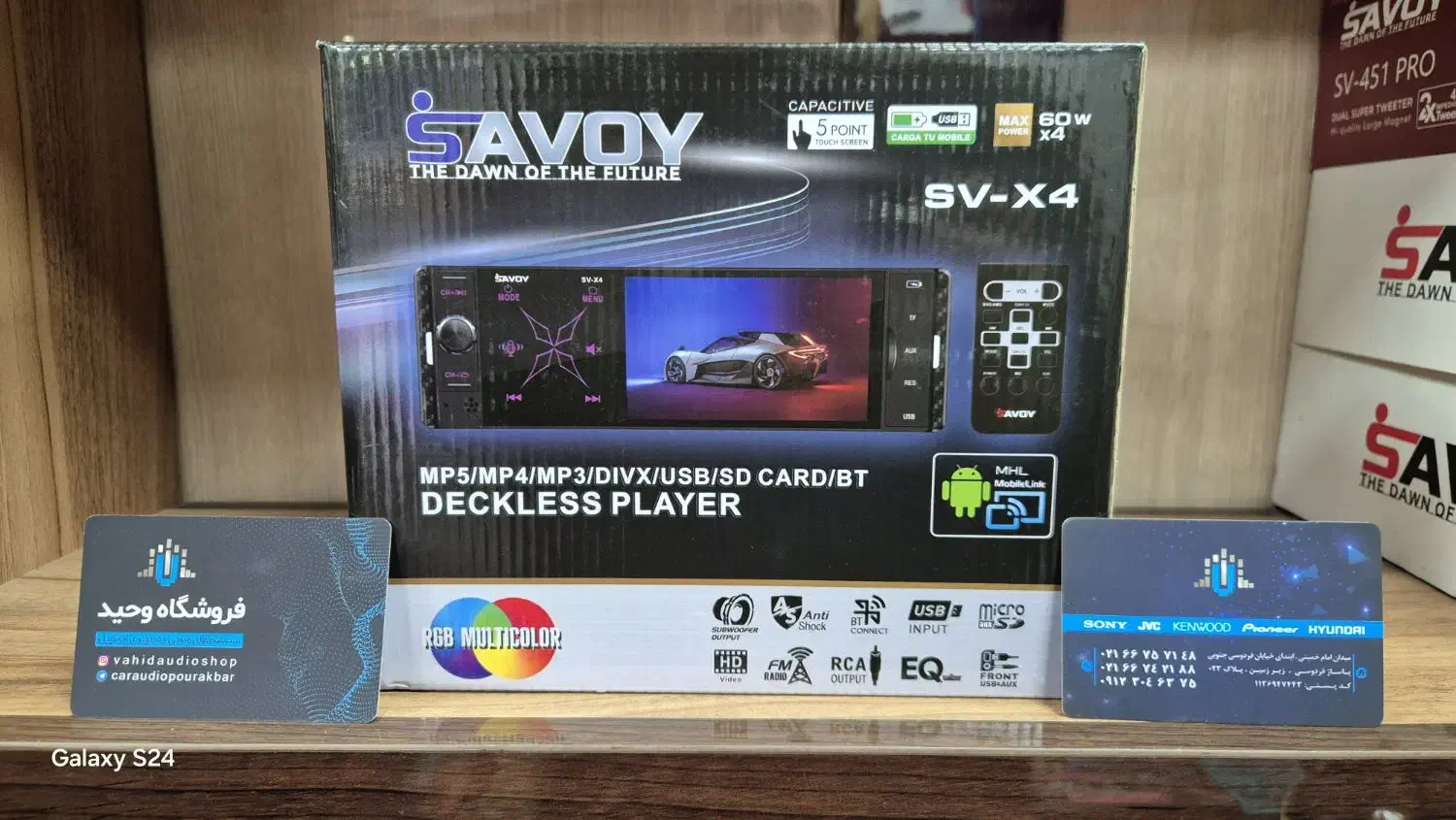 ساووی|قطعات یدکی و لوازم جانبی|تهران, امام خمینی|دیوار