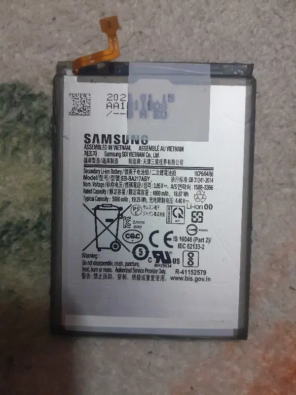 باتری موبایل سامسونگ 5000|لوازم جانبی موبایل و تبلت|اصفهان, عاشقآباد|دیوار