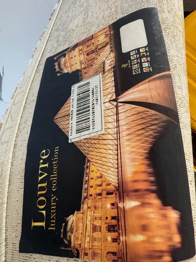 فرش چهار متری فانتزی در حد نو|فرش|سرعین, |دیوار