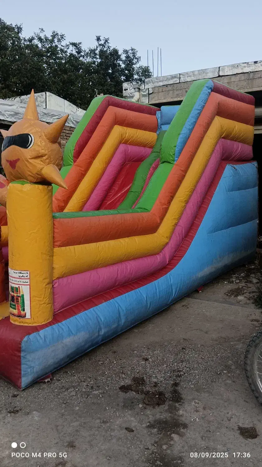 وسایل خانه بازی|اسباب‌‌بازی|سیلوانه, |دیوار