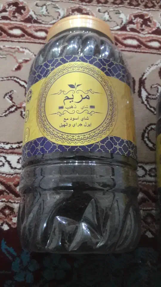 چایی عراقی وایرانی عمده کیلویی وگونی|خوردنی و آشامیدنی|اهواز, سلیم آباد(سه راه خرمشهر)|دیوار