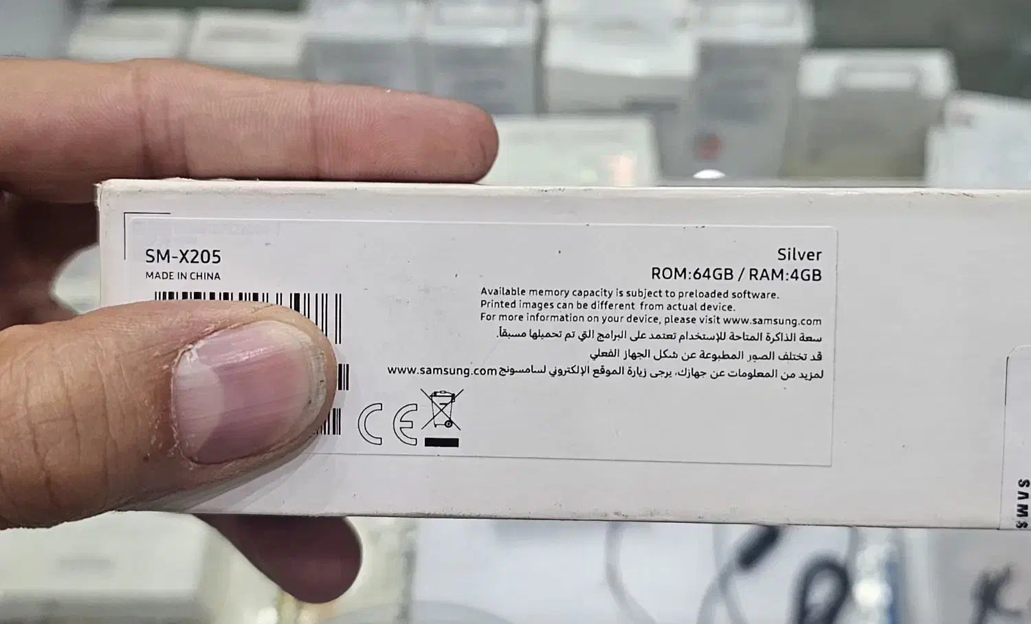 تبلت a8 نو آک|تبلت|کاشان, رسالت|دیوار