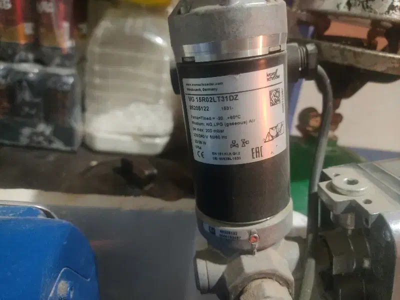 هیتر ایران رادیاتور|ماشینآلات صنعتی|شاهرود, |دیوار