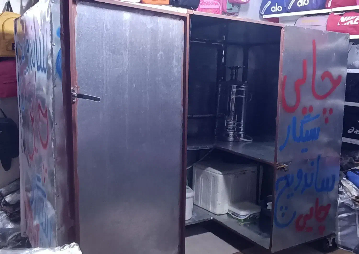 دکه ساندویچی و چایی|کافی‌شاپ و رستوران|مریوان, |دیوار