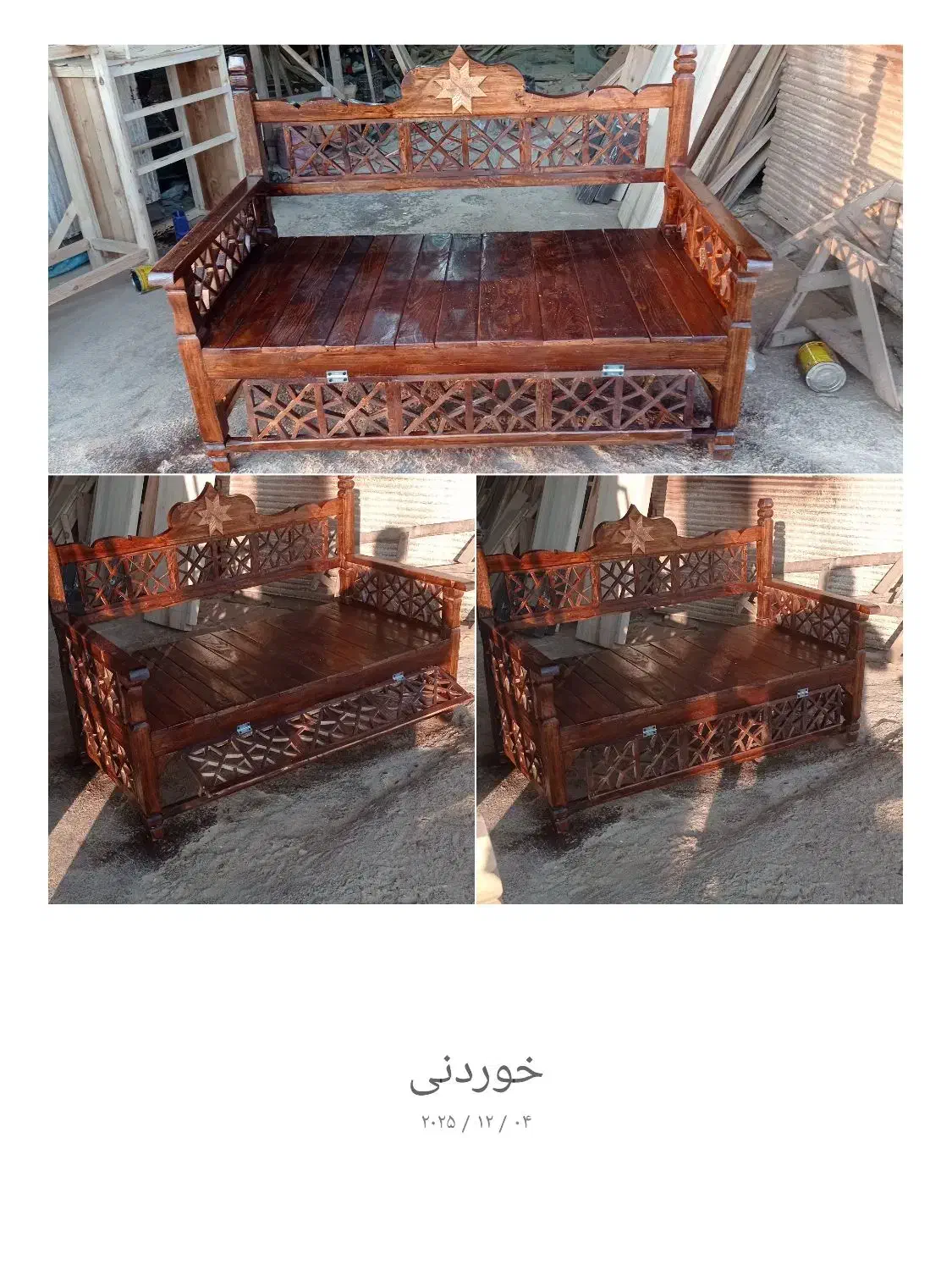 نگارین‌چوب‌تولید‌کننده‌انوا‌وسایل‌چوبی|میز و صندلی غذاخوری|شهریار, شهرک شاهد|دیوار