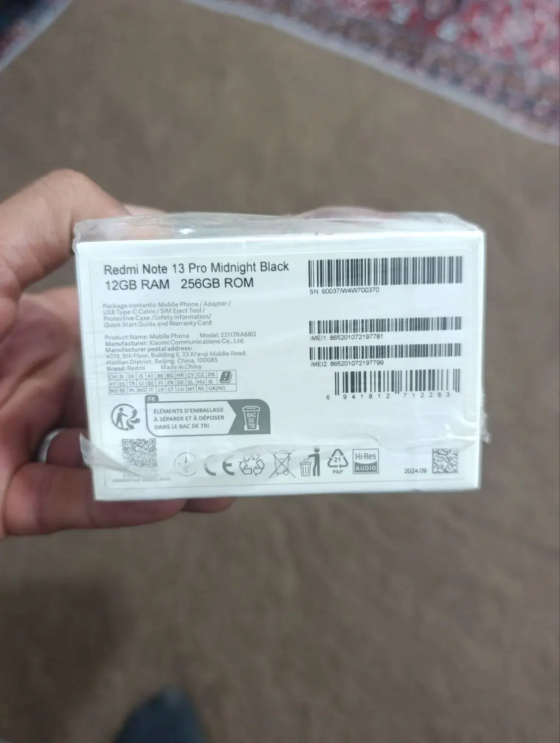 redmi note 13 pro|موبایل|سنندج, |دیوار