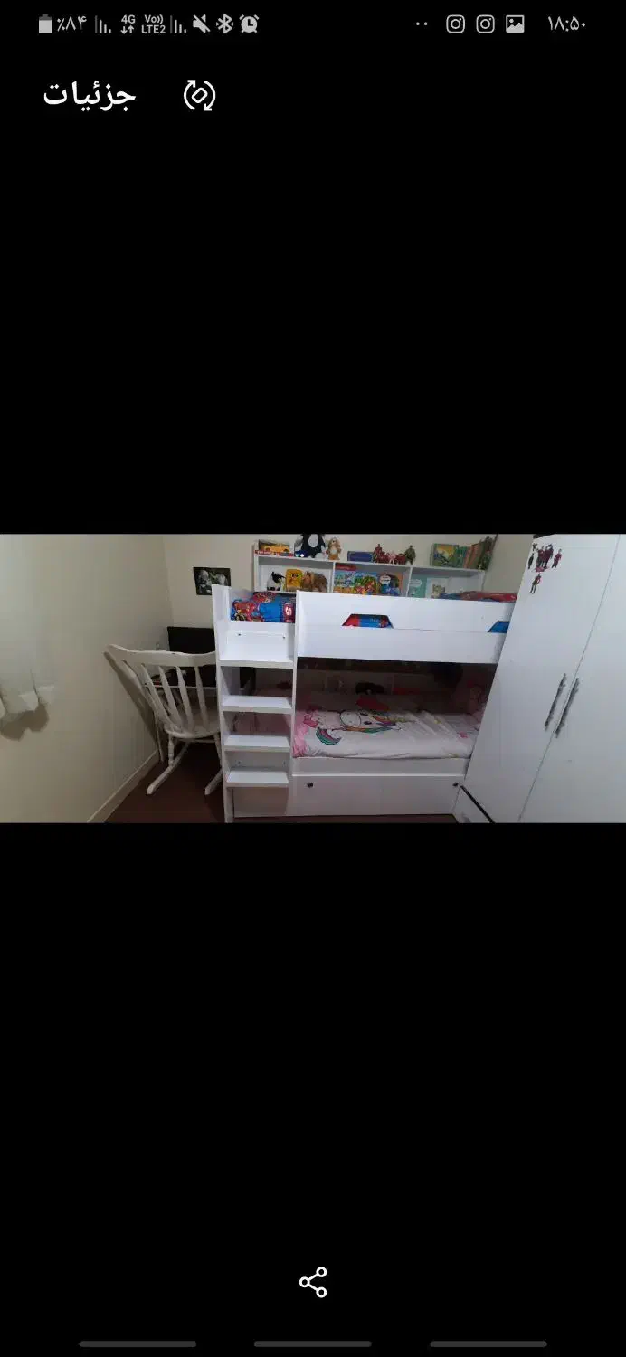 تخت دوطبقه کمد کتابخانه میز تحریر|تخت و صندلی بچه|بیرجند, |دیوار