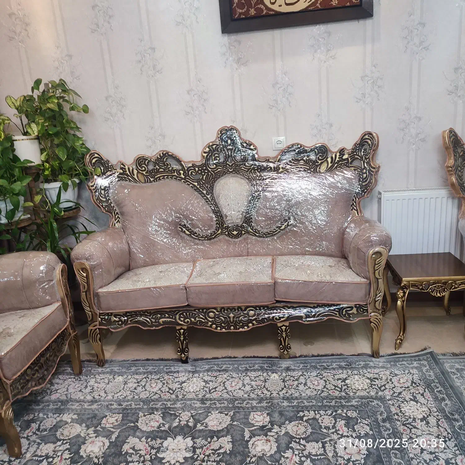 کاور و روکش پلاستیکی مبل|خدمات پیشه و مهارت|قشم, |دیوار