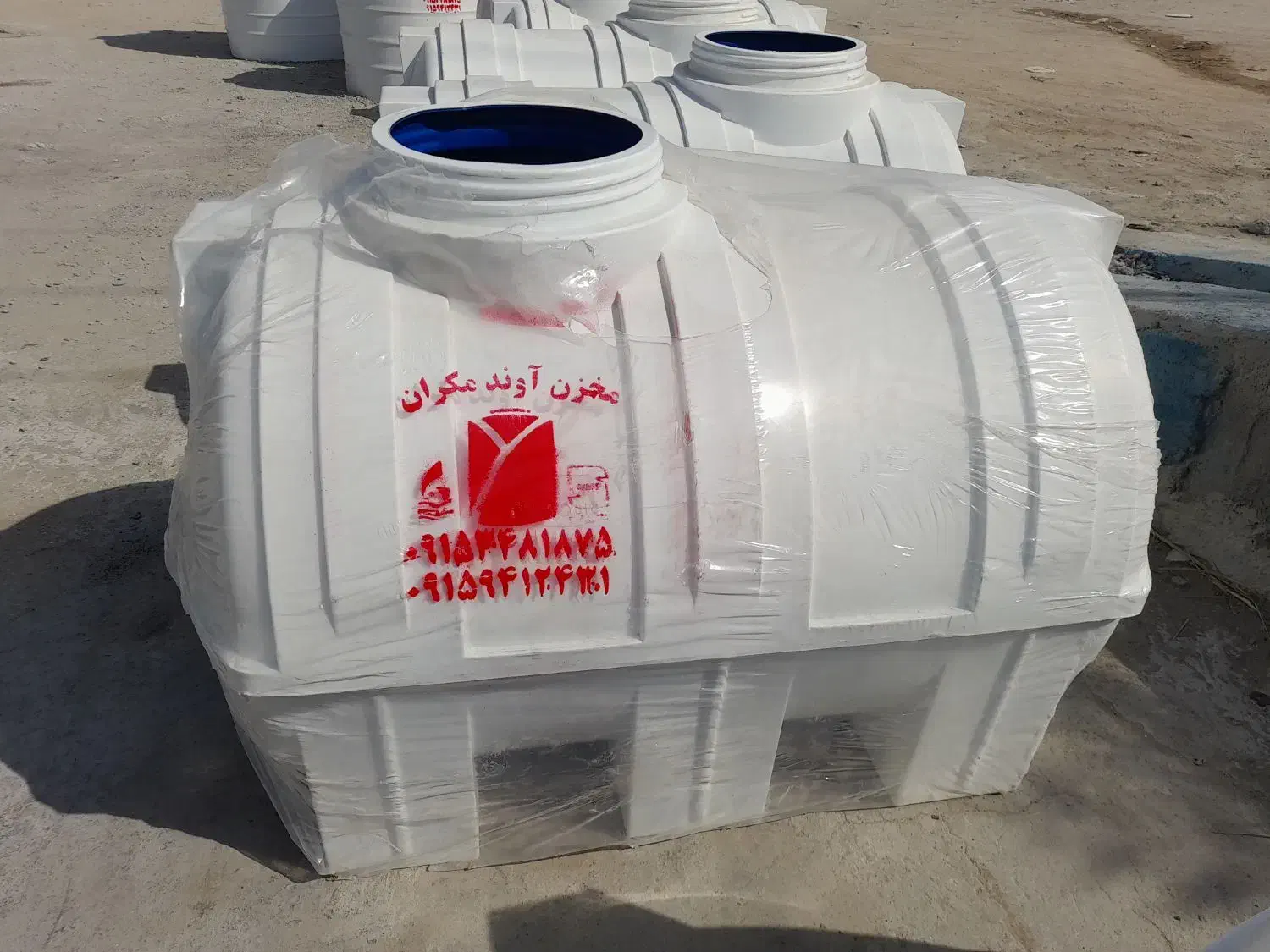 تانکر آب و سوخت آوند مکران|مصالح و تجهیزات ساختمان|چابهار, |دیوار