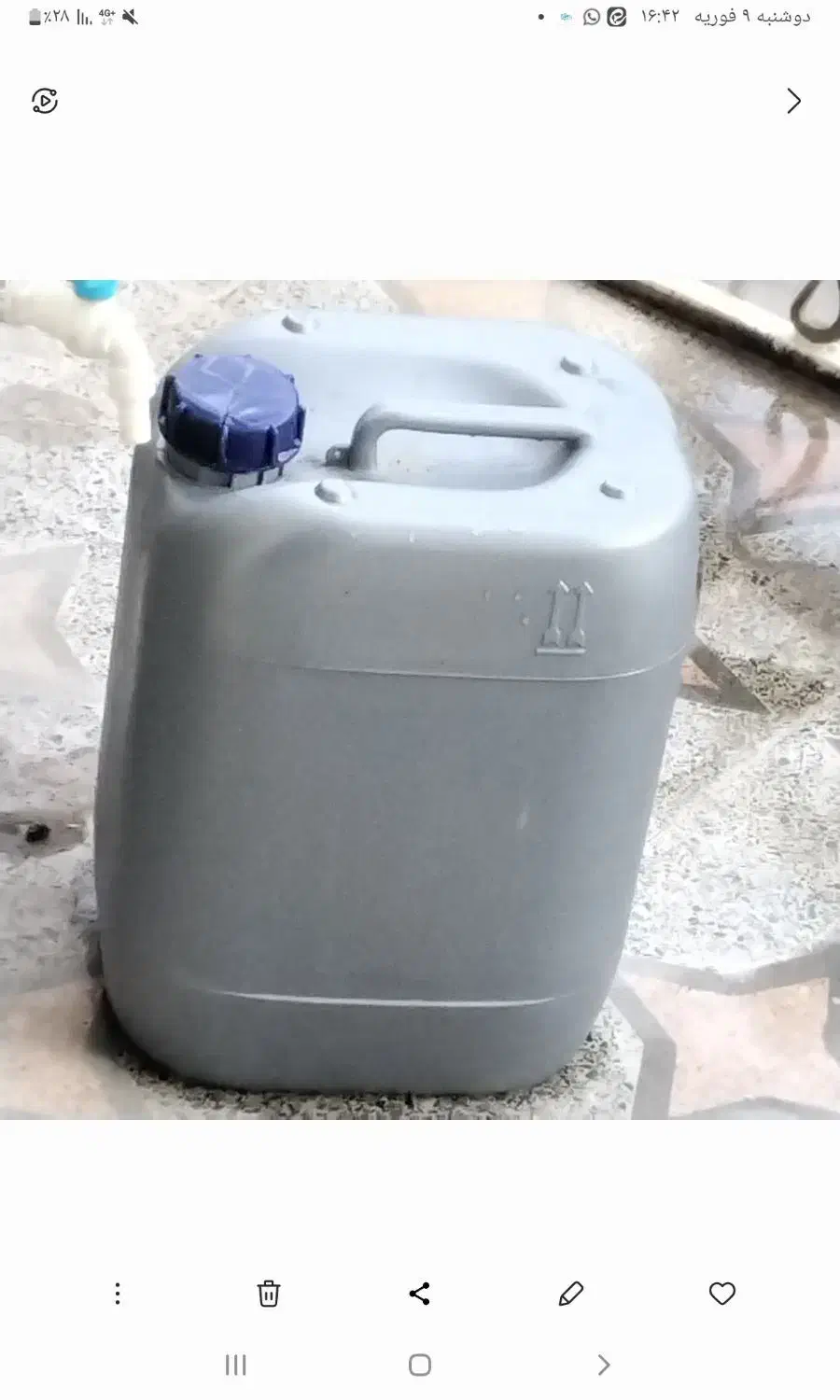 ۲۰لیتری ضخیم|قطعات یدکی و لوازم جانبی|بندر کنگان, |دیوار