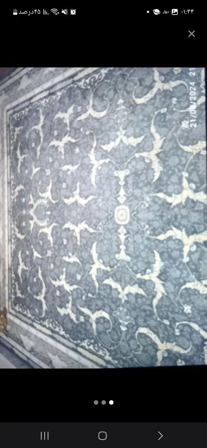 دو تخته فرش ۱۲متری|فرش|بروجرد, |دیوار