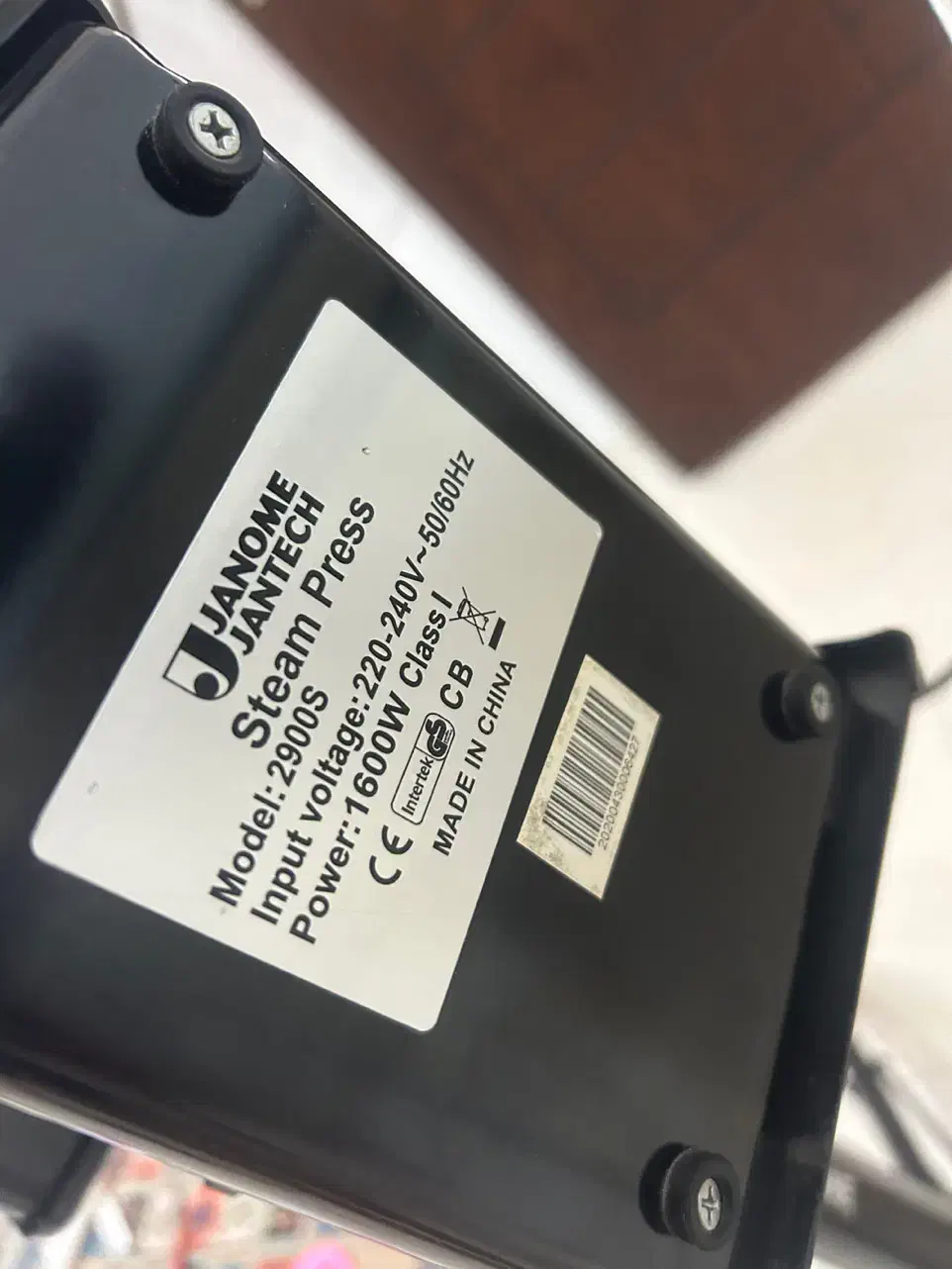 اتو پرس ژانومه|اتو و لوازم اتو|طرقبه, |دیوار