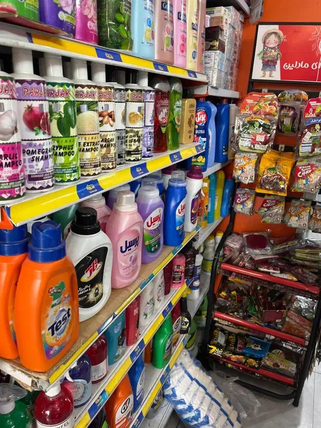 کارگر سوپرمارکت|استخدام خدمات فروشگاه و رستوران|تهران, حکیمیه|دیوار