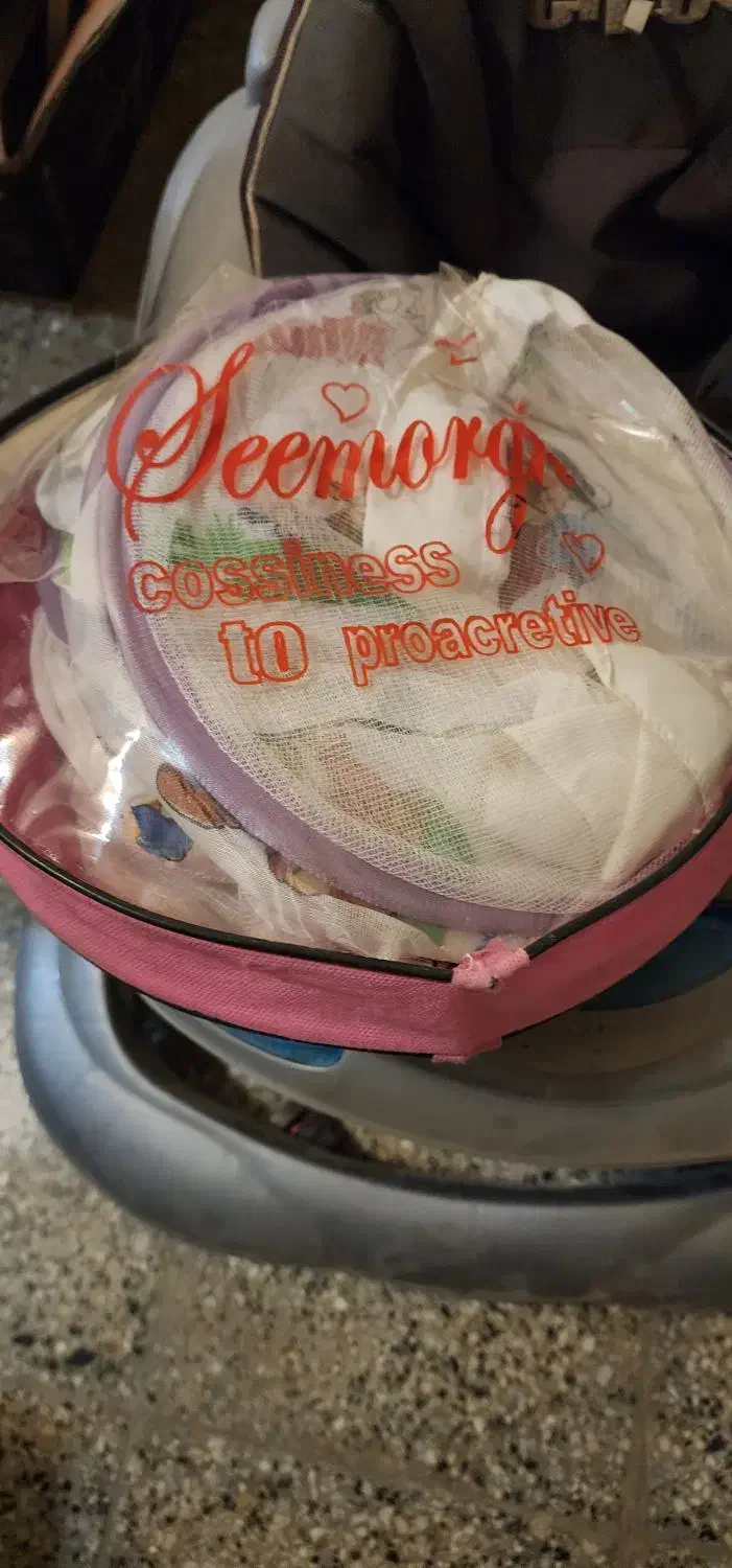 تاب بچه|اسباب و اثاث بچه|مشهد, سجاد شهر|دیوار