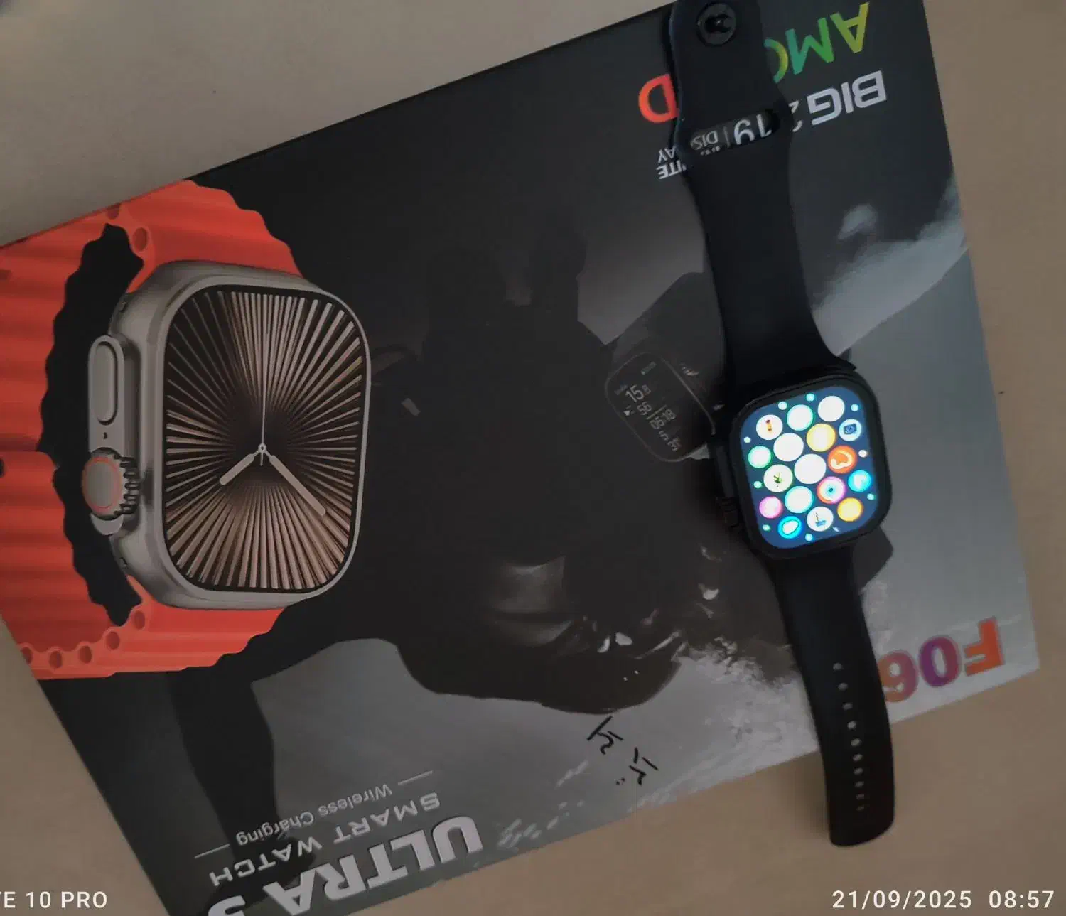 ساعت هوشمند|ساعت|دزفول, |دیوار