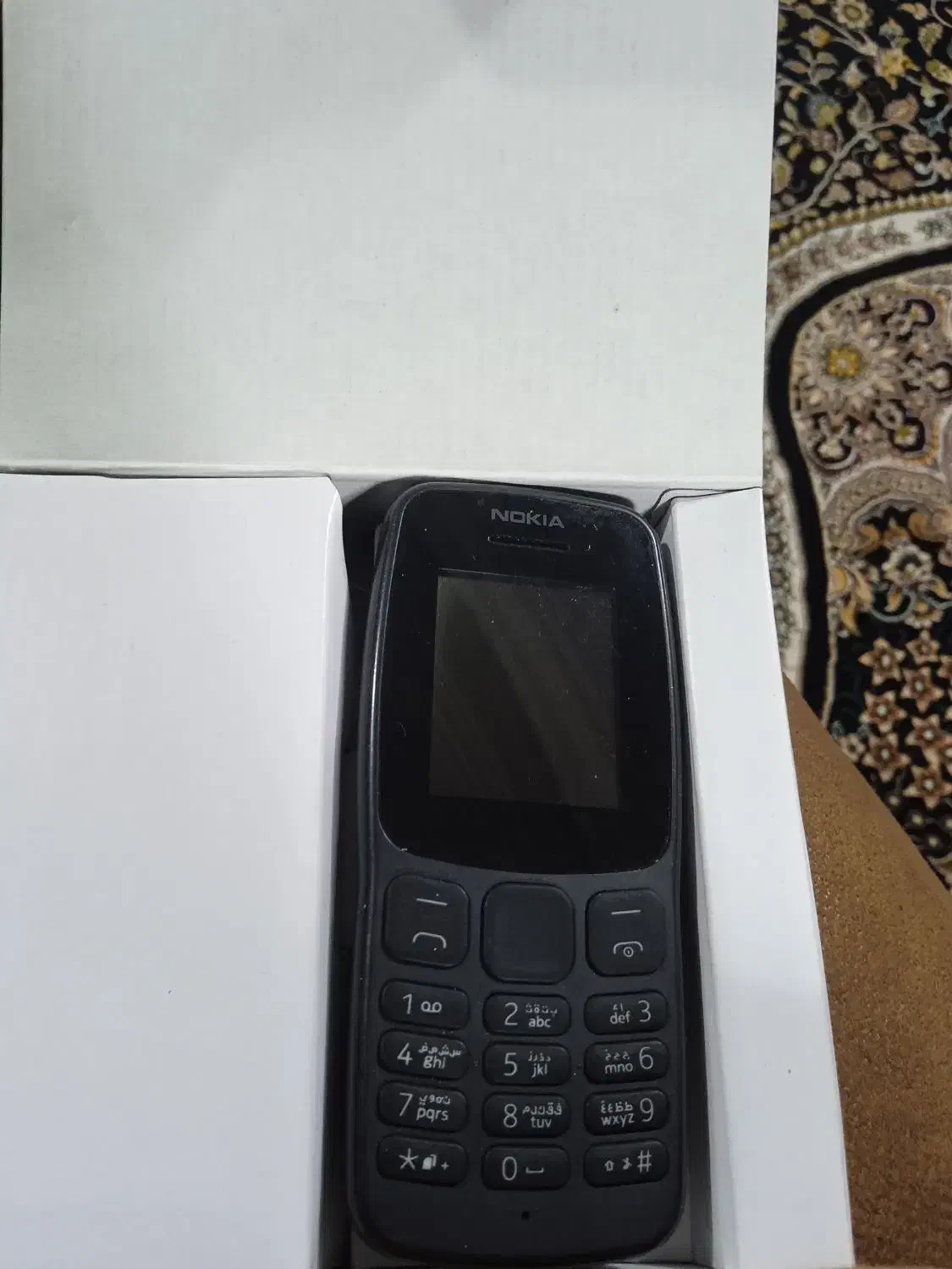 گوشی نوکیا|موبایل|پرند, فاز ۶|دیوار
