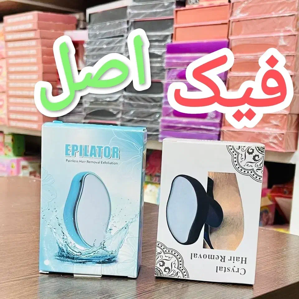 موبر کریستالی اصل|آرایشی، بهداشتی، درمانی|قم, حاج زینل|دیوار