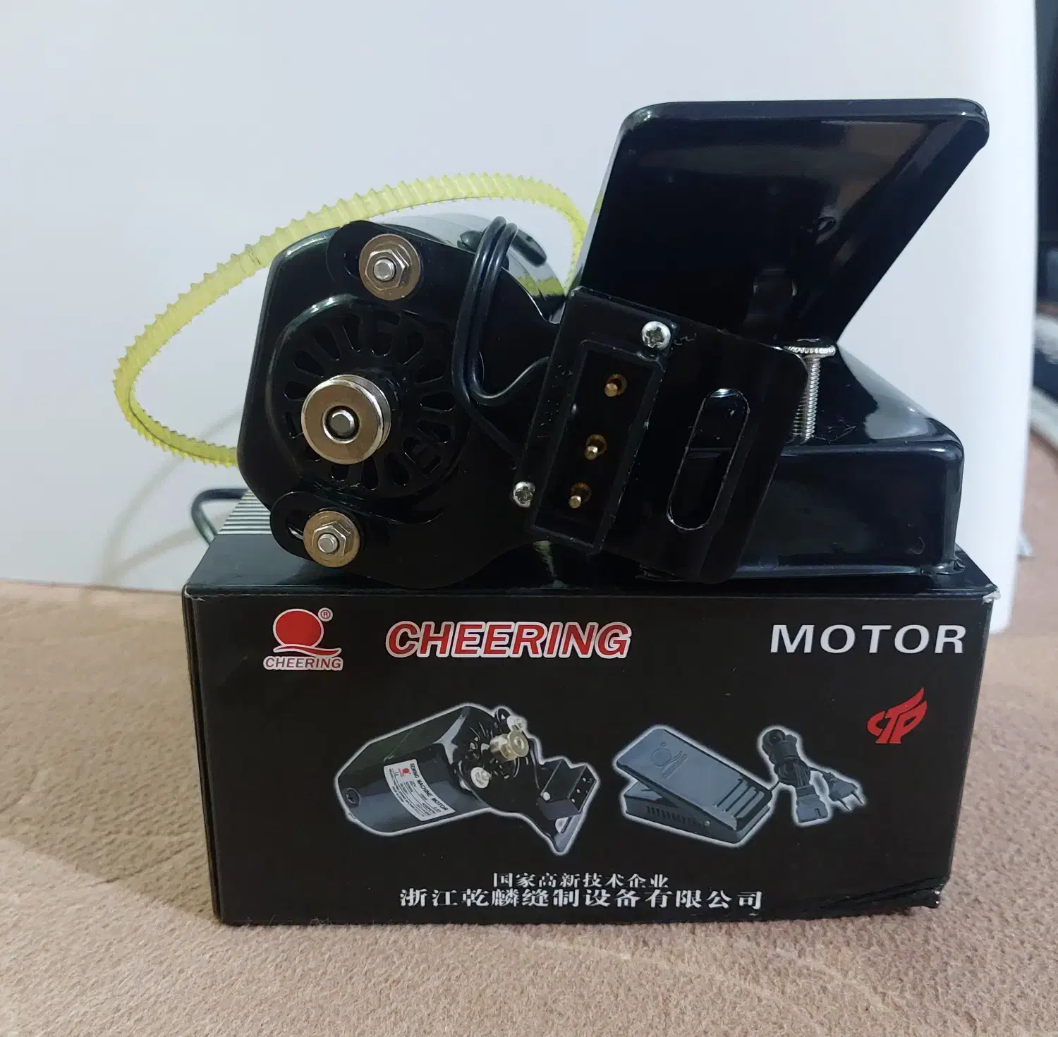 چرخ خیاطی|چرخ خیاطی و ریسندگی|بوئین زهرا, |دیوار