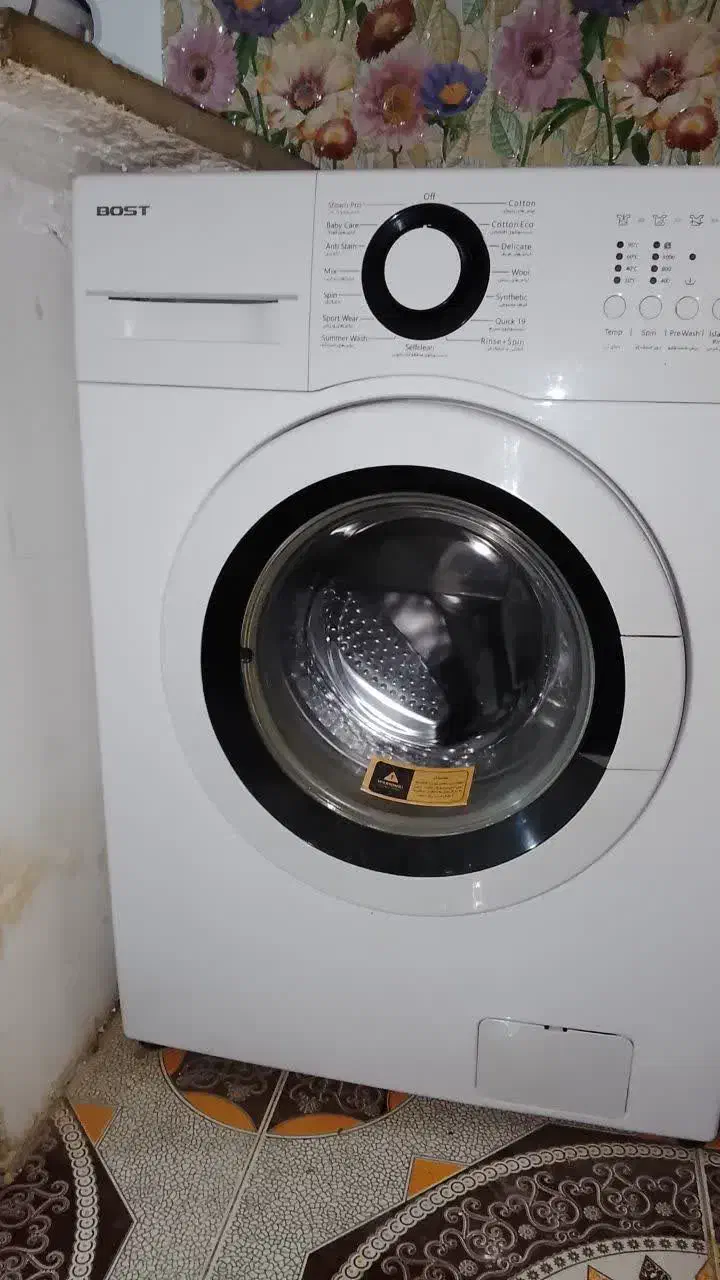 سلام ماشین لباسشویی BOST هفت 7کیلویی|ماشین لباسشویی و خشککن لباس|مشهد, شهید علی محمدی|دیوار