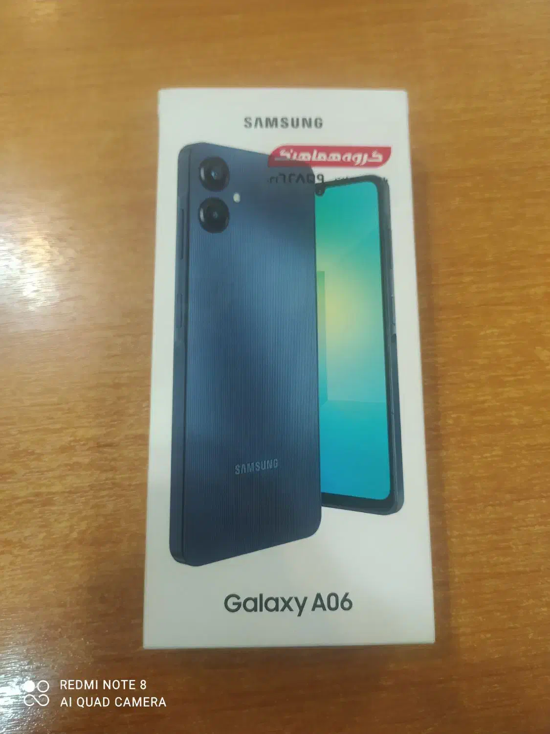 اقساط سامسونگA06 پلمپ اصلی با 18ماه گارانتی|موبایل|مشهد, امام خمینی|دیوار