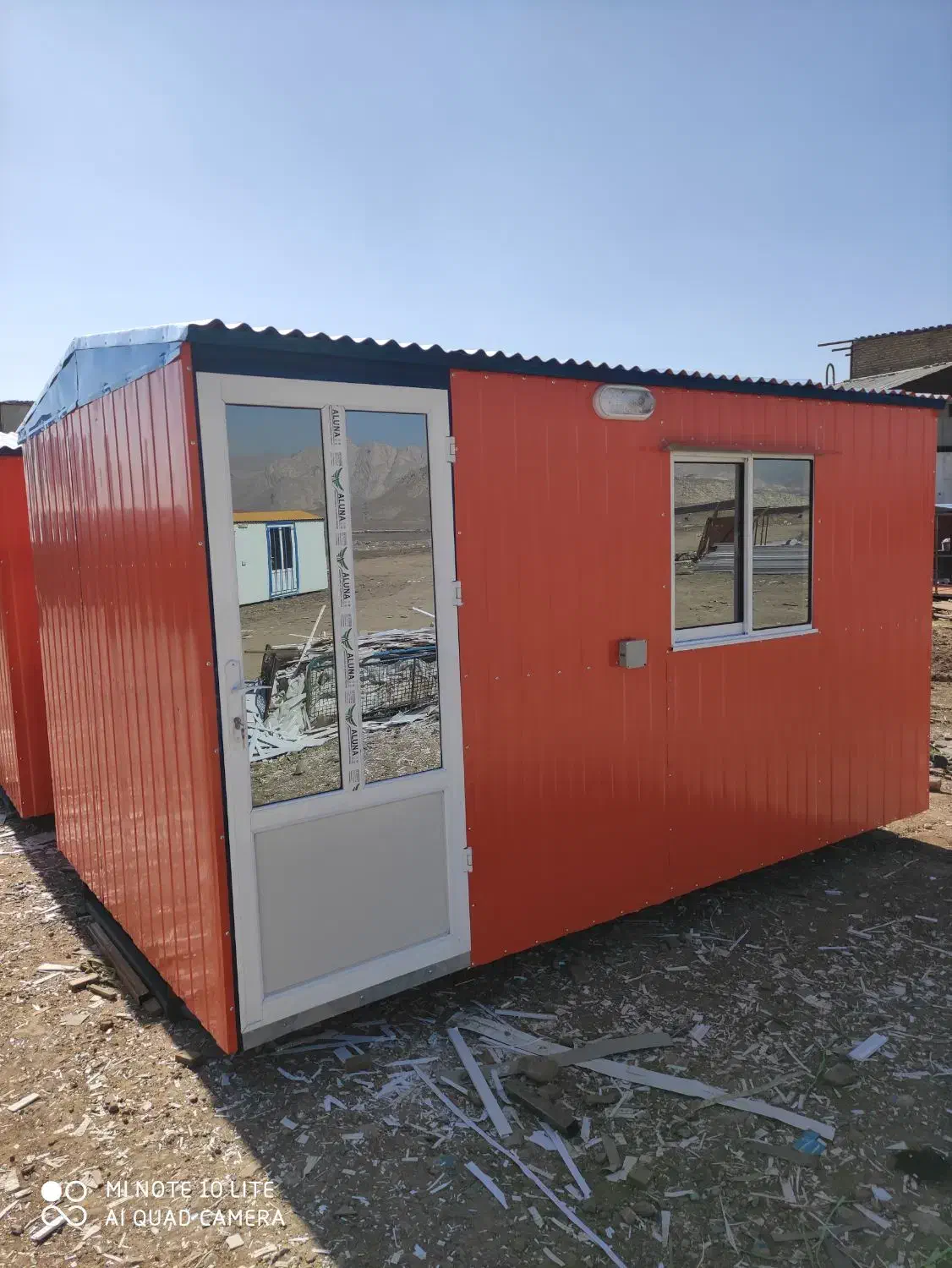 بوسار کانکس|مصالح و تجهیزات ساختمان|رشت, آزادگان|دیوار