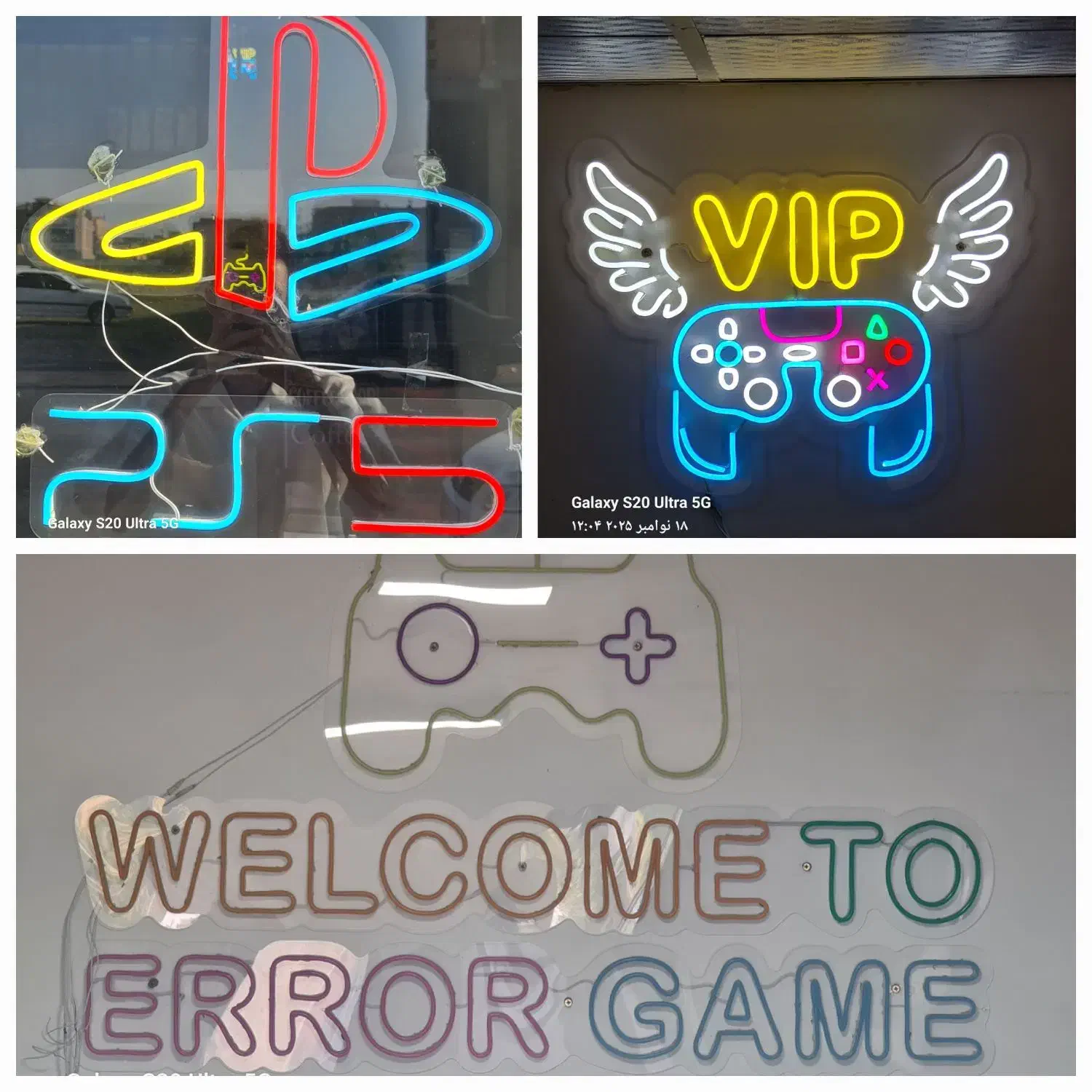 واگذاری گیمنت با تمام وسایل|کنسول، بازی ویدئویی و آنلاین|گرگان, |دیوار