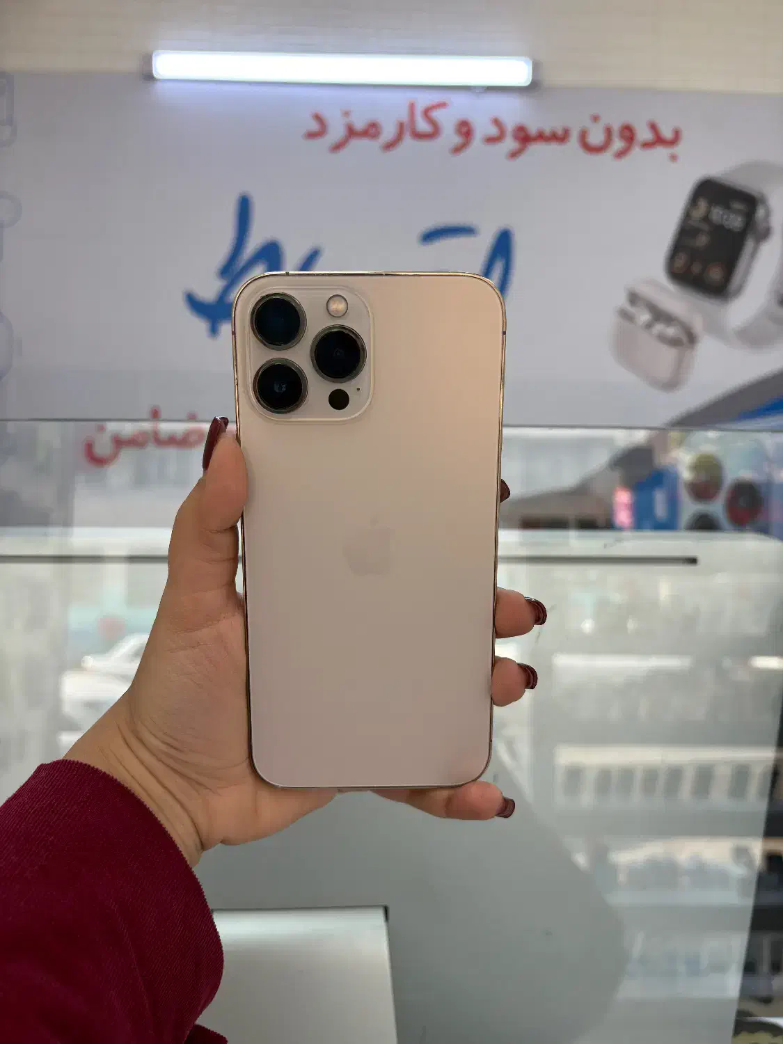 Iphon16 pro|موبایل|تهران, فردوس|دیوار