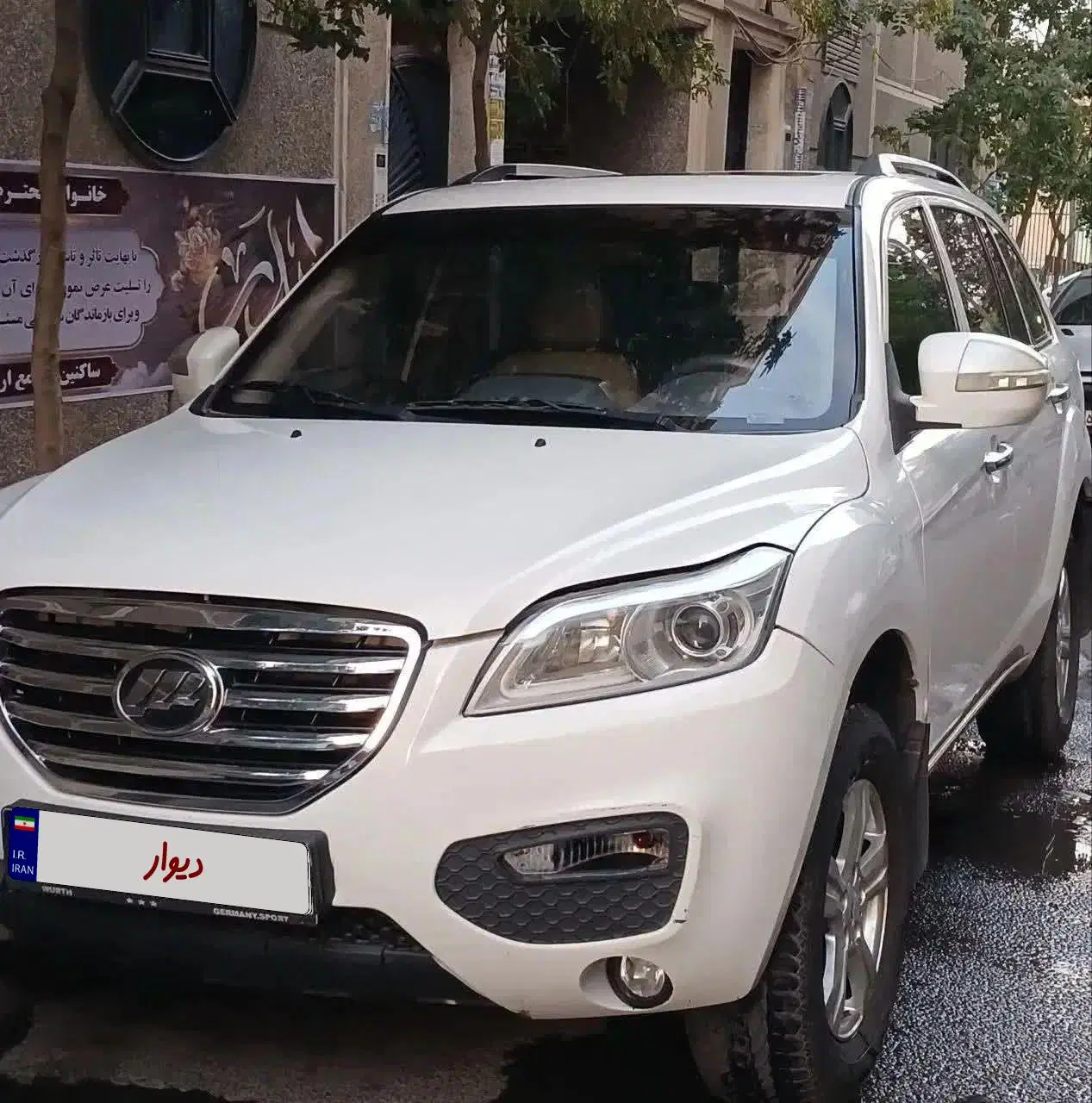 لیفان x60|خودرو سواری و وانت|کرج, مصباح|دیوار