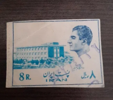 تمبر|کلکسیون سکه، تمبر، اسکناس|سنندج, |دیوار