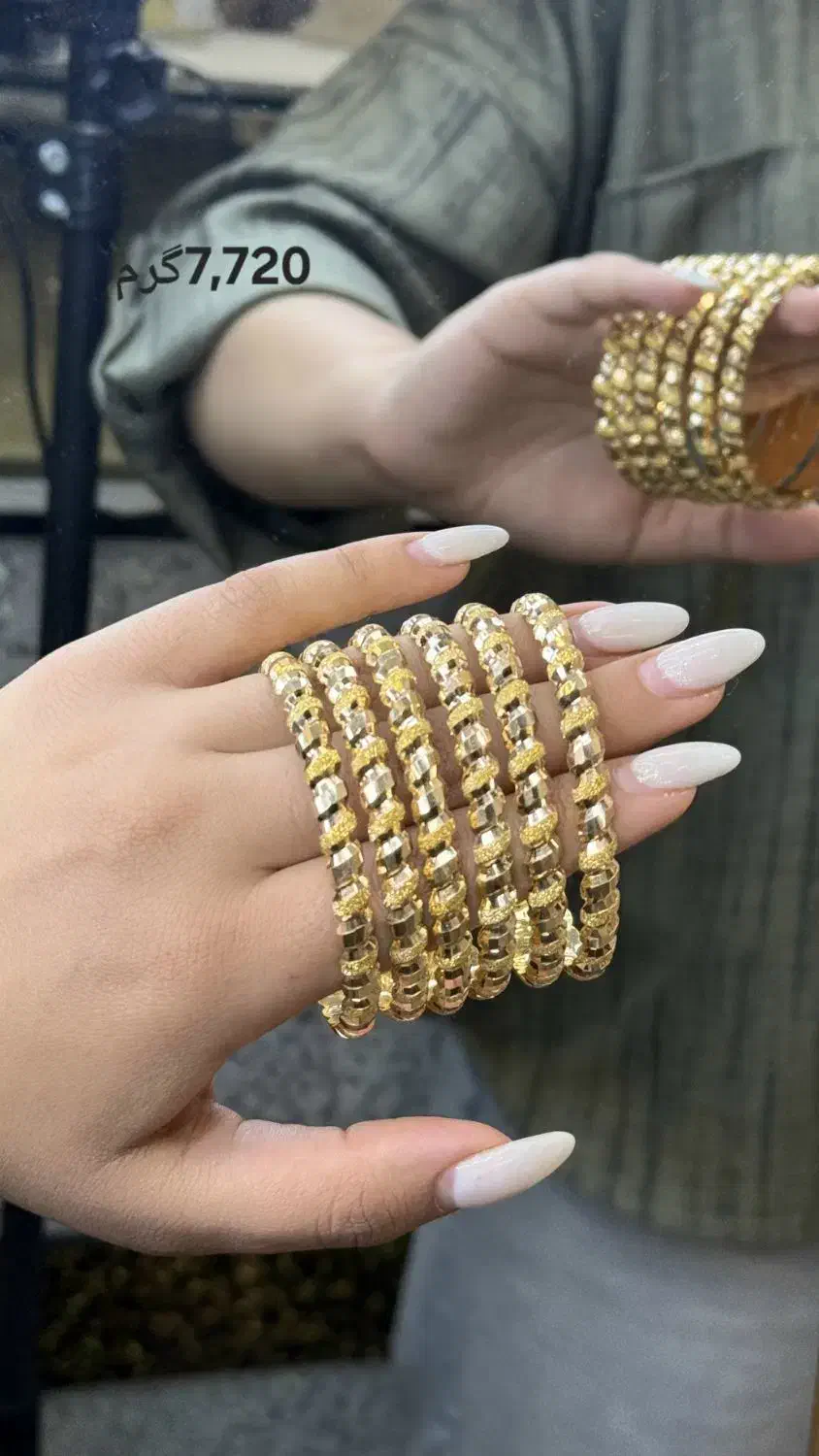 النگو|جواهرات|بناب, |دیوار