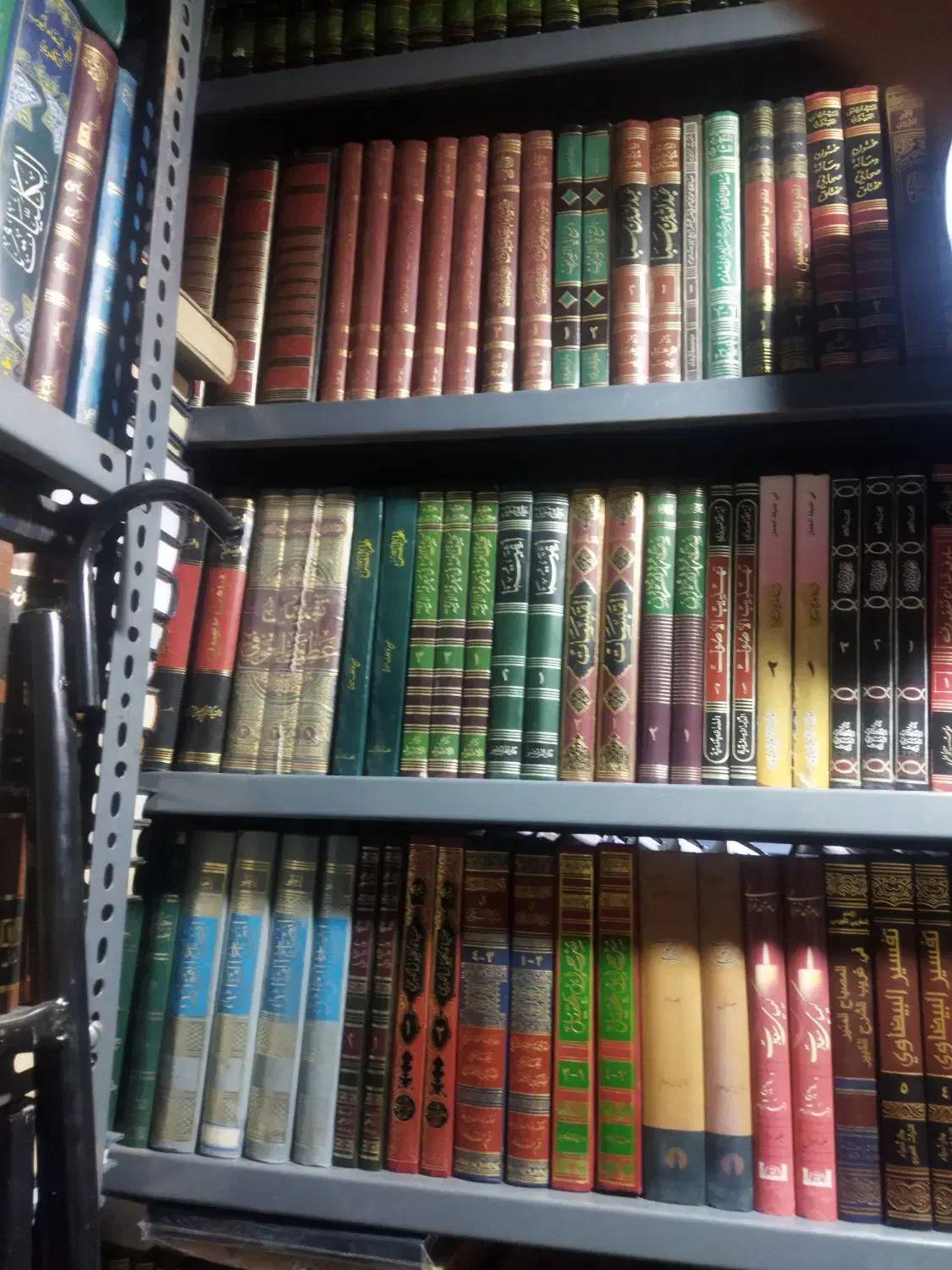 تعداد کتابای  مذهبی حوزوی تاریخی|کتاب و مجله مذهبی|قم, نیروگاه|دیوار